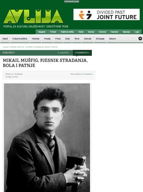 MIKAIL MUŠFIG, PJESNIK STRADANJA, BOLA I PATNJE 